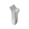 Men’s Seamless Mid-Calf Cotton Socks: Breathable, Antibacterial, Odor-Resistant, Sweat-Absorbing Sports Socks