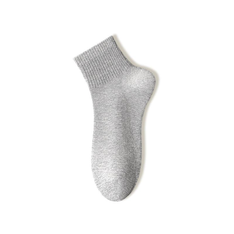 Men’s Seamless Mid-Calf Cotton Socks: Breathable, Antibacterial, Odor-Resistant, Sweat-Absorbing Sports Socks