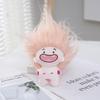 Funny Doll Plush Keychain Soft Stuffed Key Ring Bag Charms Car Key Accessories
