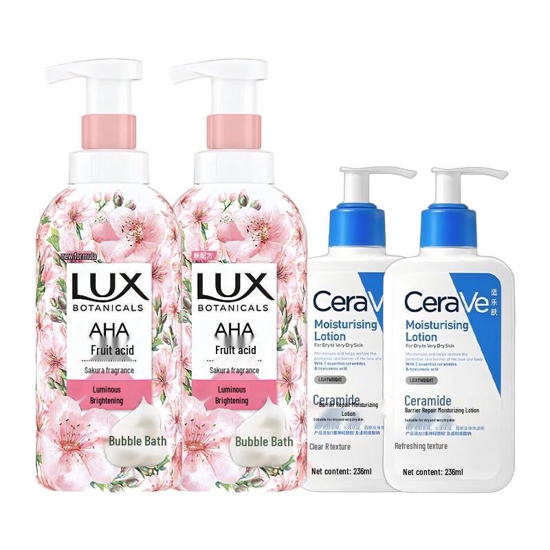 

Lux Cherry Blossom Shower Gel & CeraVe Lotion Bundle
