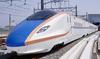 KATO N Skala W7-serien Hokuriku Shinkansen Hakutaka Tilleggssett Jernbanemodell Tog 6-Vogner 10-1263