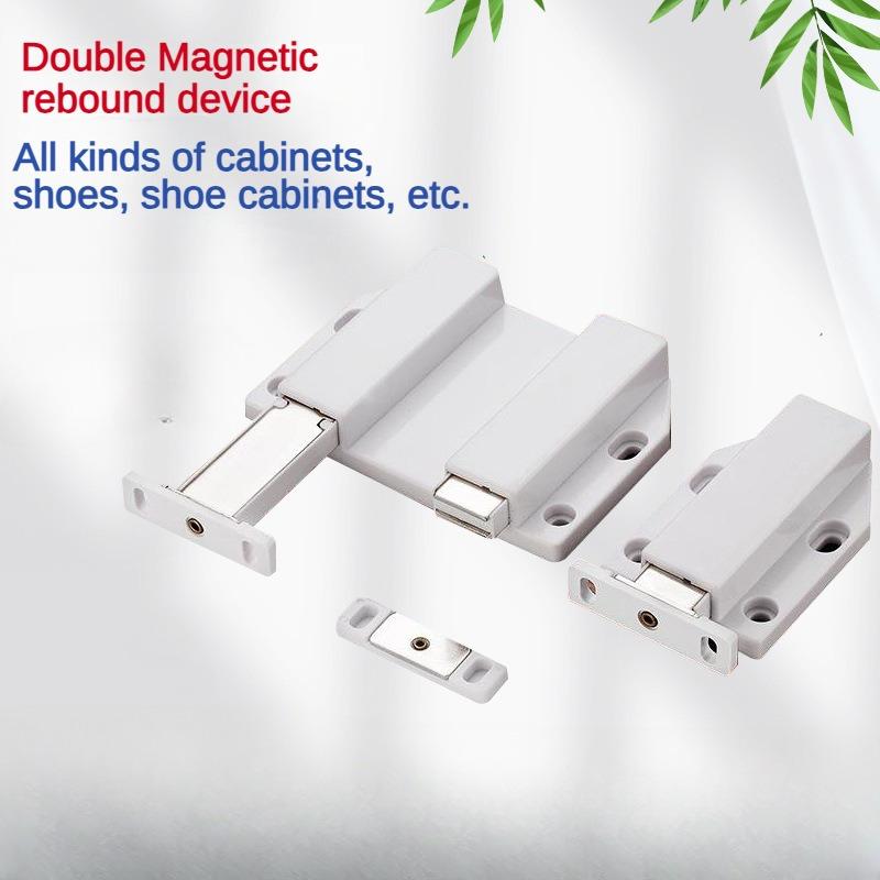 1 Stück Schranktür Nicht-Zug- und Drucklegierungs-Rückprallvorrichtung, Unsichtbare Vorrichtung, Magnetische Anziehung, Berührungskugelschalter, Schrank Saugkraft