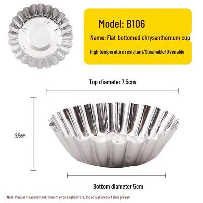Zhaoran Disposable Aluminum Foil Chrysanthemum Pudding Bowls