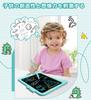 Opard LCD Dinosaur Drawing Board 10 Inch for Ages 2 3 4 5 6 7 8 9 Electronic Memo Pad Color Screen Pressure Sensing Doodle Educational Toys for Boys
