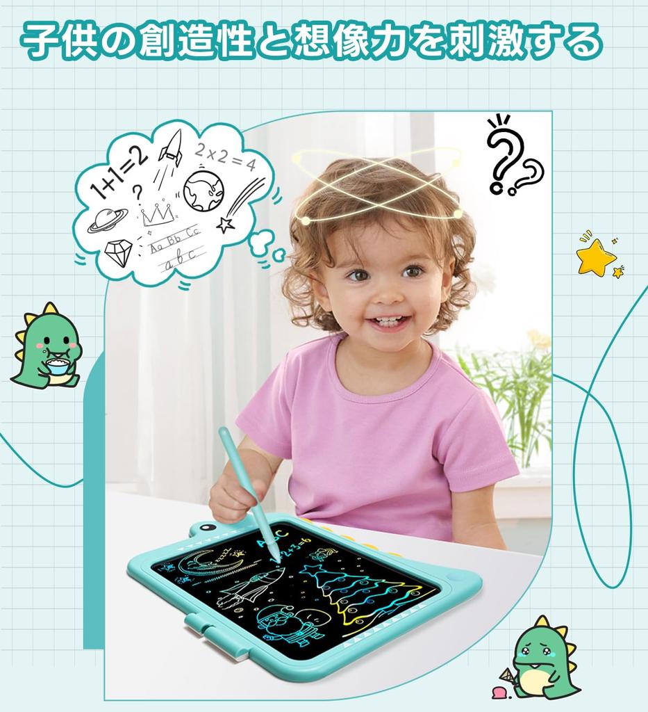 Opard LCD Dinosaur Drawing Board 10 Inch for Ages 2 3 4 5 6 7 8 9 Electronic Memo Pad Color Screen Pressure Sensing Doodle Educational Toys for Boys