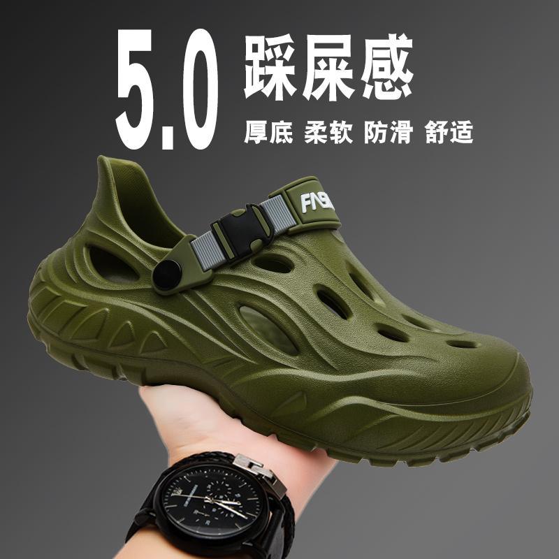 

Summer shit hole shoes men s trendy outer wear bag and slippers thick-soled non-slip outdoor wear-resistant beach sandals 45