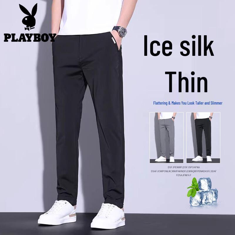PLAYBOY Men s Ice Silk Casual Long Pants 34