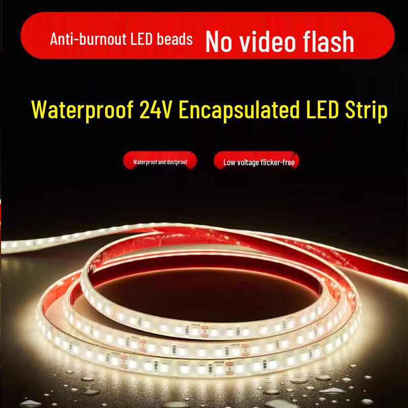 Outdoor Waterproof Silicone LED Strip Light