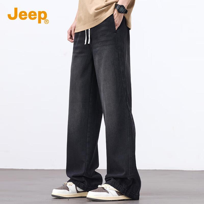 Jeep Men's Washed Retro Straight-Leg Denim Pants