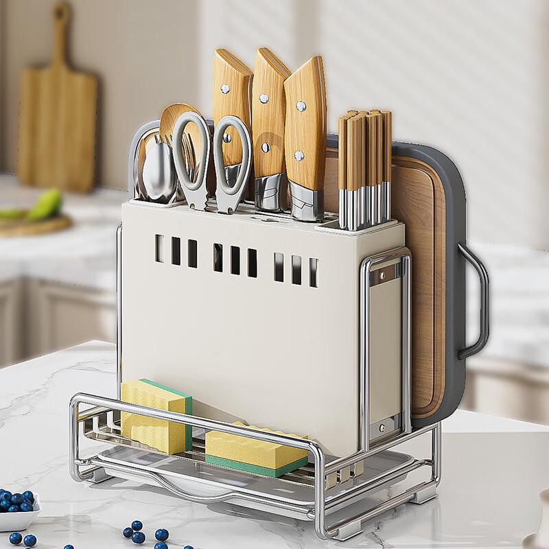Multifunctional Kitchen Countertop Storage Rack