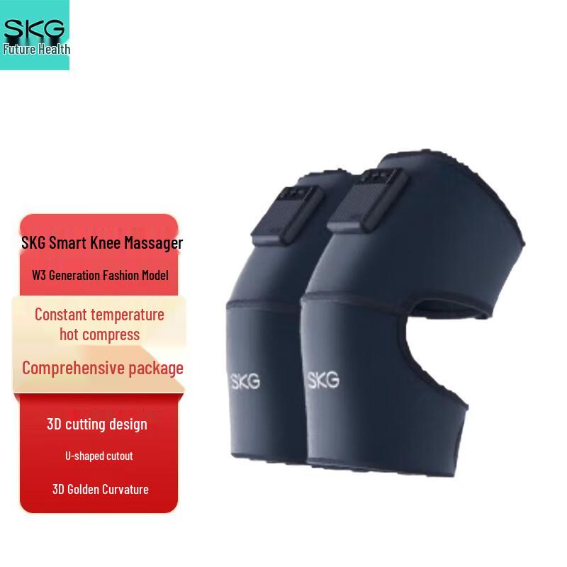 SKG W3 Smart Knee Massager