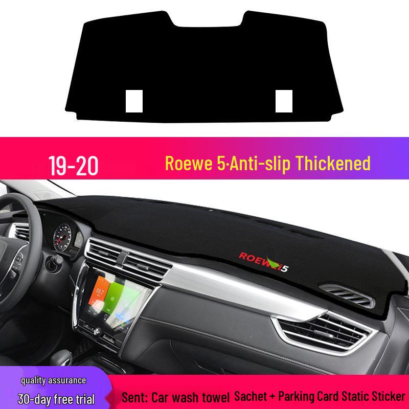 2023 Roewe i5 Dashboard Anti-glare Sunshade Pad