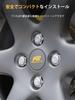 MIKKUPPA Wheel Nuts M12 x P1.25 Taper Seat 60° Length 22mm Steel Fits 19HEX