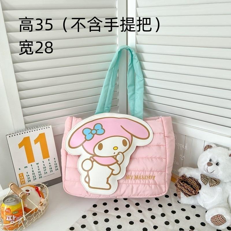 Cute Down Cloth Handbag Women's New Daily Commuting Large-capacity Tote Bag Cotton-filled Cartoon Shoulder Bag