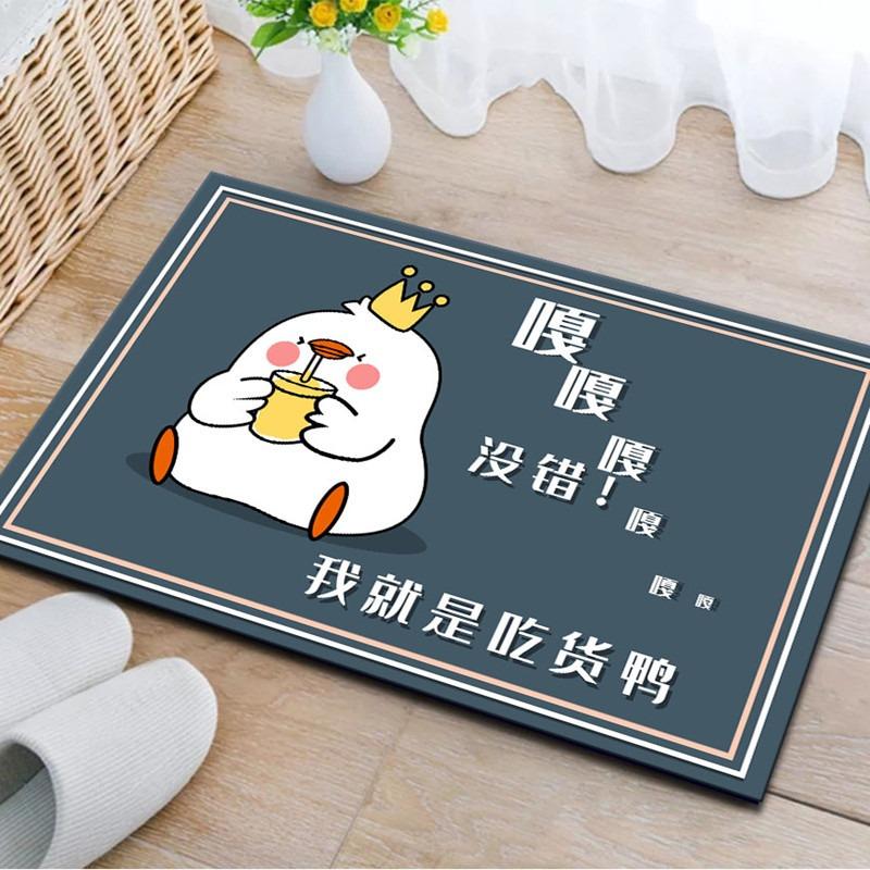 Cute Cartoon Cat Living Room Door Mat Carpet Black Gray Contrast Color Background Tricolor Cat Pattern Anti-slip Rug Home Decor