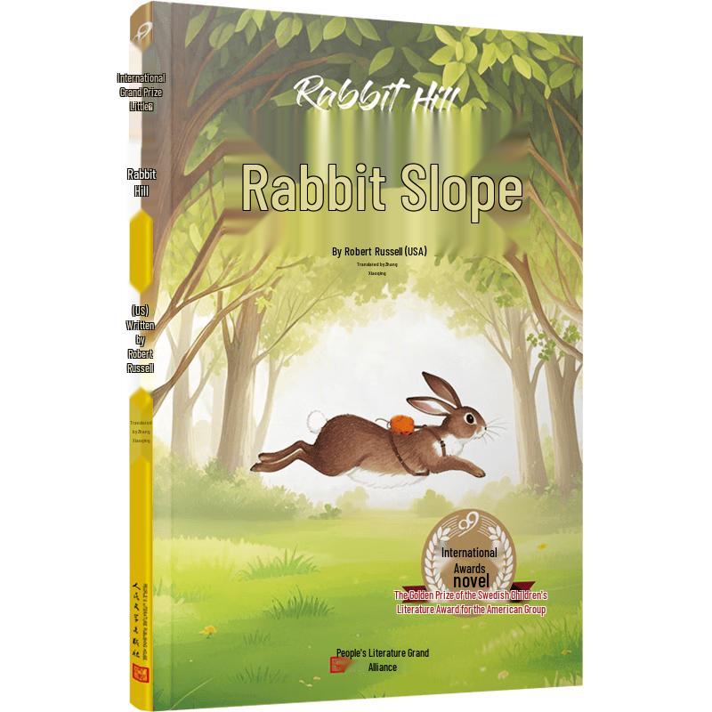 Rabbit Hill: Newbery Medal Winner