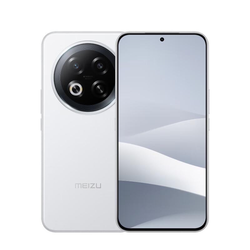 

Meizu Note 16 Pro AI Phone (CN version) 12GB+256GB