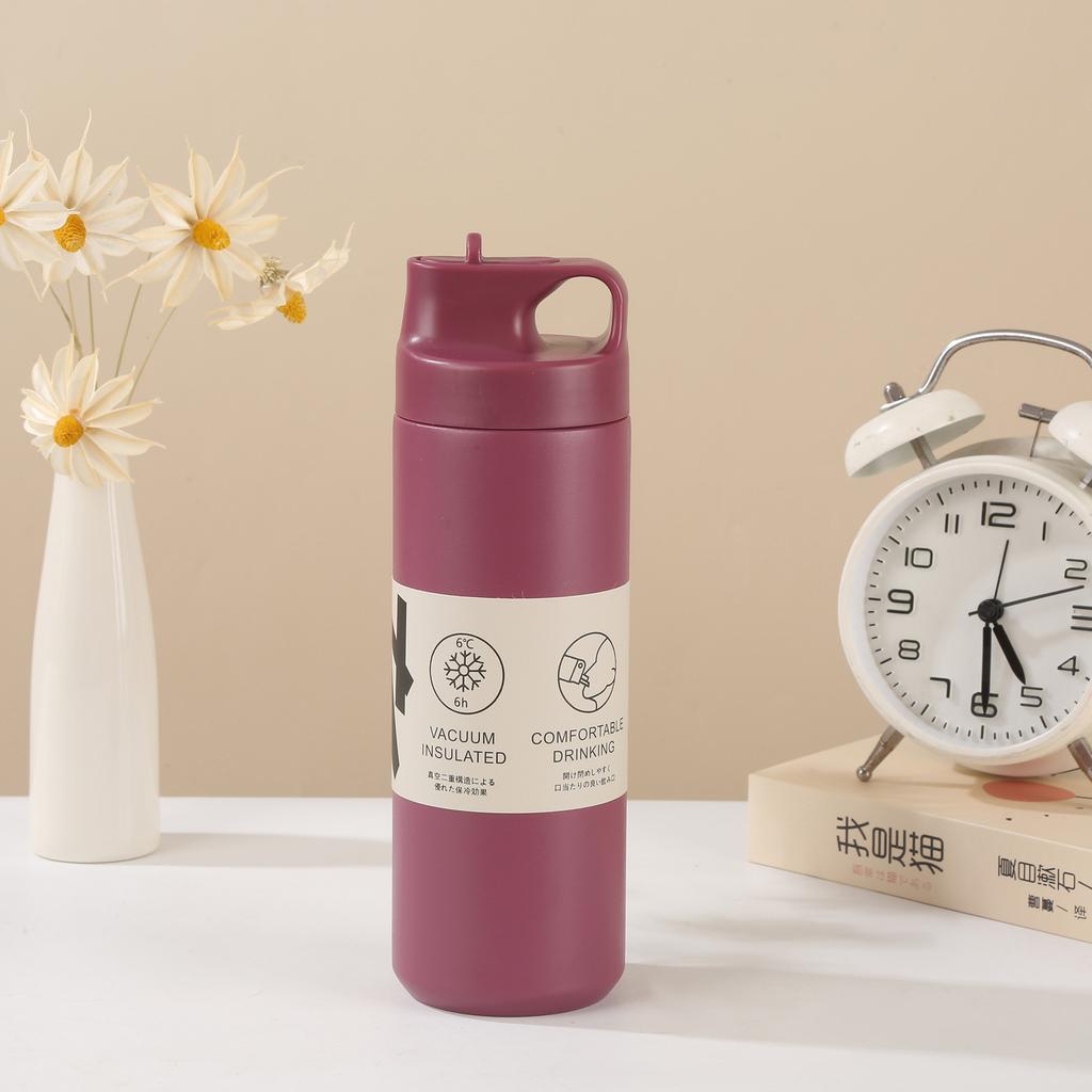 Japanese Minimalist Spout Cup for Boys and Girls Portable Stainless Steel Strap Japanese High-end Sports Spout Cup Water Bottle