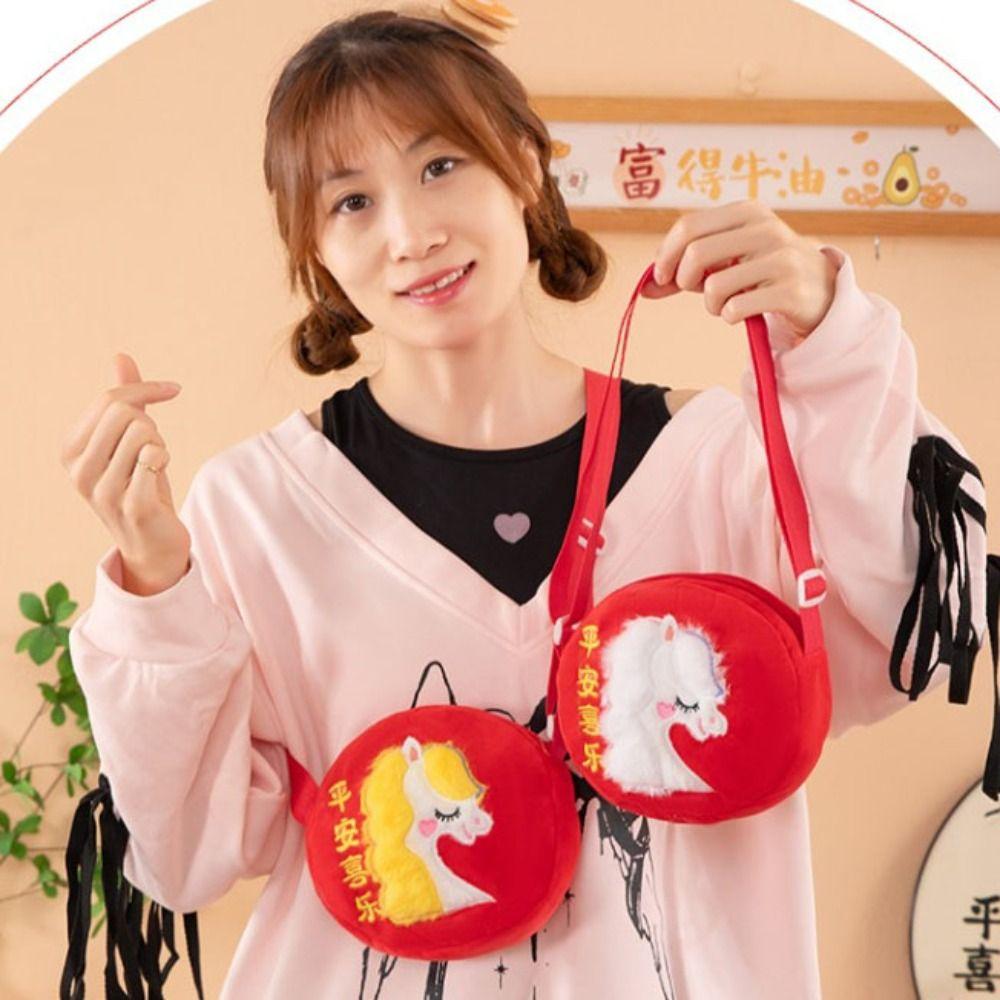 Chinese Style Zodiac Horse Plush Crossbody Bag Lucky Horse Headphone Bag  Childrens Gift