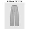 UR Women's High-Waist Wide-Leg Pants