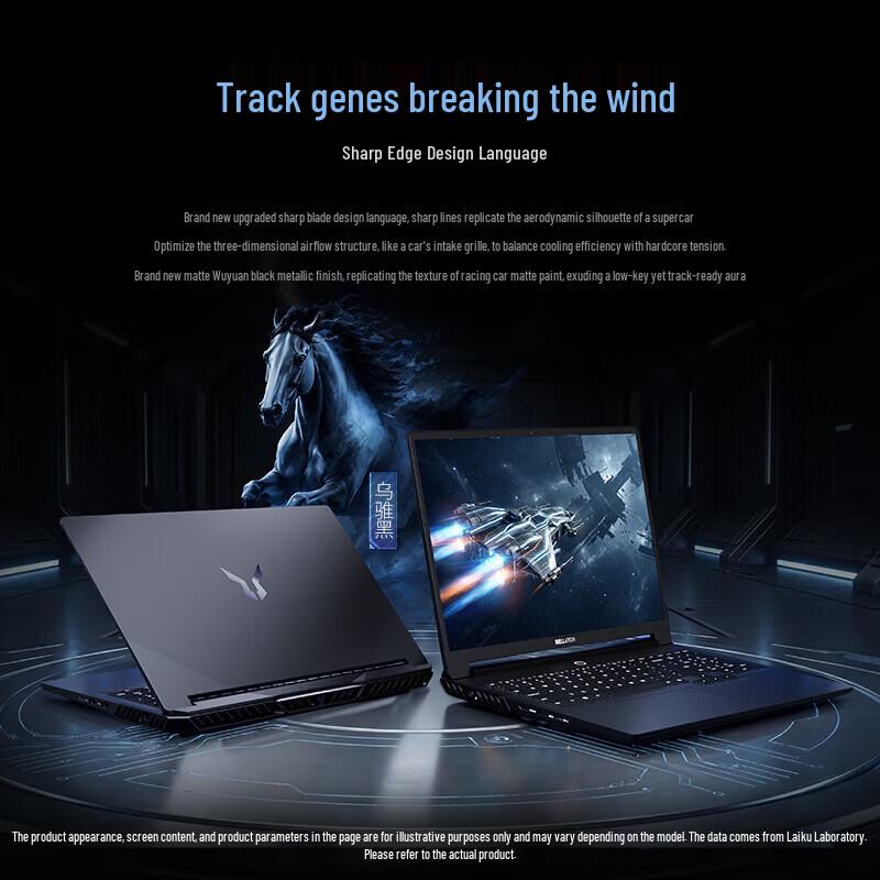 Lenovo Douzhanzhe Zhan 7000P 16-inch Gaming Laptop (CN version)