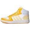 Neo Hoops 2.0 Mid Synthetic Leather Slip Resistant Durable Breathable High Top Skate Shoes Women Sneakers White Yellow G55054