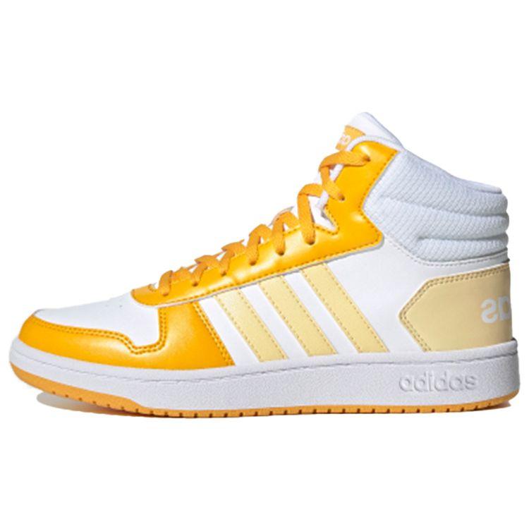 Adidas Neo Hoops 2.0 Mid Synthetic Leather Slip Resistant Durable Breathable High Top Skate Shoes Women Sneakers White Yellow G55054