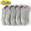 5/1Pairs Men Sports Boat Socks Spring Summer Cotton Sock Breathable Deodorant Short Sock Business Casual Ankle Sock Male Sox
