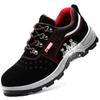 Puncture Proof Work Safety Shoes Men Steel Toe Work Boots Anti-smash Construction Safety Boots Man Low-cut Protective Footwear