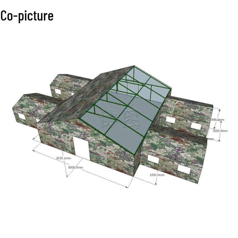 Xie Tu Large Command Tent