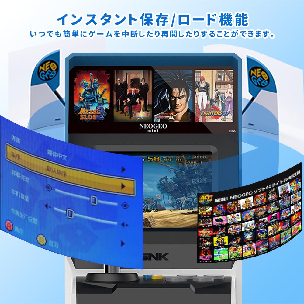 NEOGEO Mini International Edition Neo Geo Mini International Edition NEO GEO Mini Arcade Game Console Includes 40 SNK classic titles such as King of