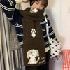 Falling Pool Knitwear: Fluffy 3D Puppy Scarf - Korean Style Unisex Warm Neck Warmer for Autumn/Winter