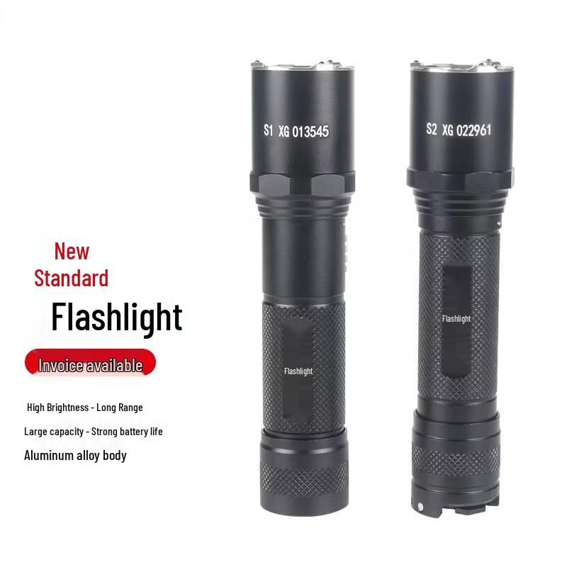Shangxiong Tactical USB Rechargeable Flashlight