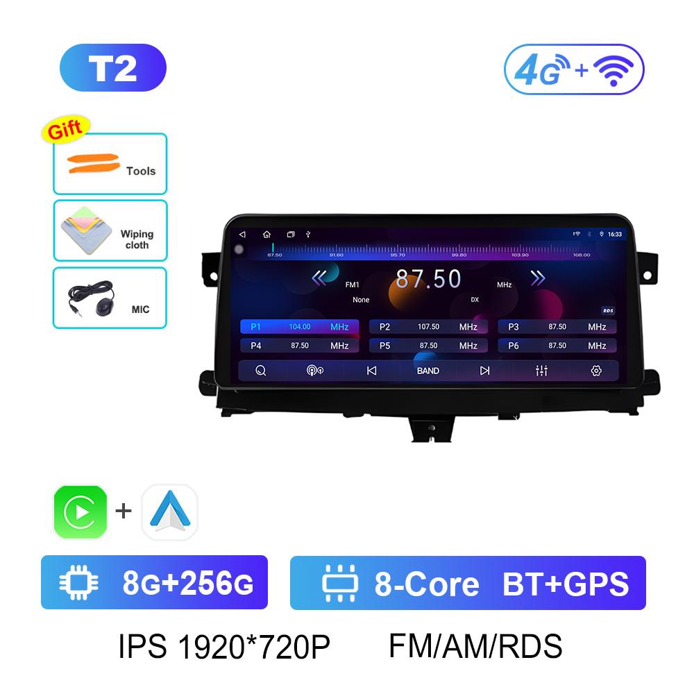For Nissan Patrol 2012 2013 2014 2015 2016 - 2020 DSP Stereo Android Intelligent System GPS Navigation 12.3 Inch Screen No 2 Din