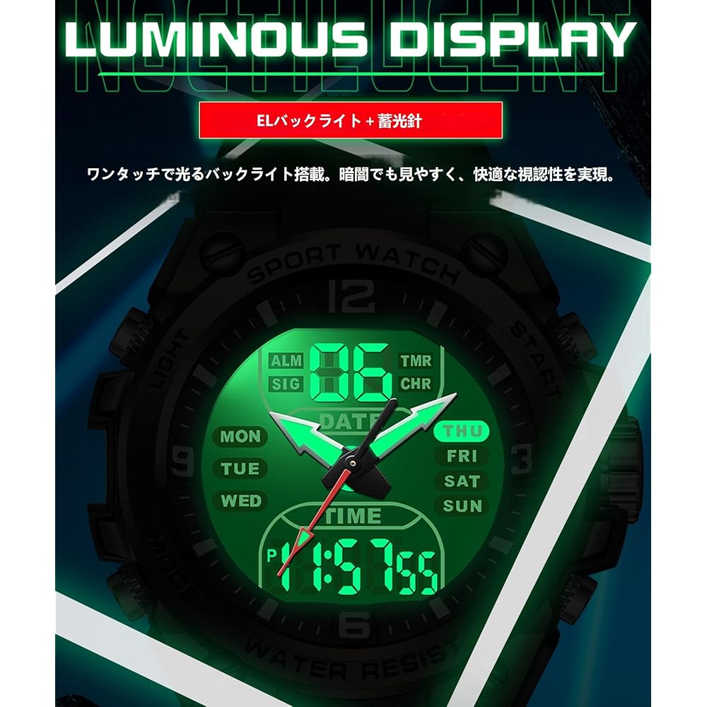 Men's Digital Military Watch 3 Time Zones Countdown Stopwatch Alarm 5ATM Waterproof Outdoor Sports Watch