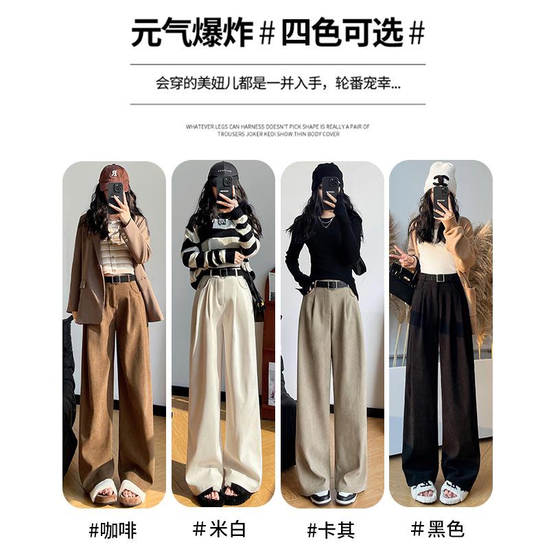 Women's High Waist Wide Leg Suit Pants Casual Loose Straight Trousers