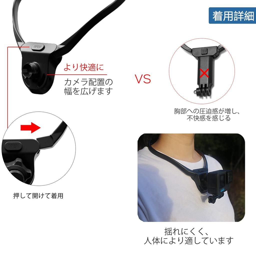 EaxanPic Action Camera Smartphone Necklace GoPro Neck Holder Mount for Compatible with GoPro HERO MAX Osmo and Smartphones Mount, GoPro,