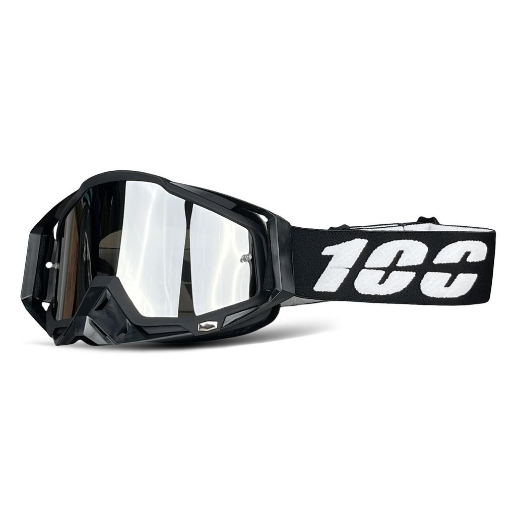 Motorcycle Goggles Windproof Sand-proof UV-proof Cycling Glasses Sunshade Windproof
