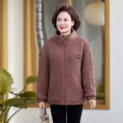 Autumn and Winter New Lamb Wool Cotton Coat Large Size Fleece Thickened Granular Fleece Cotton Coat Women