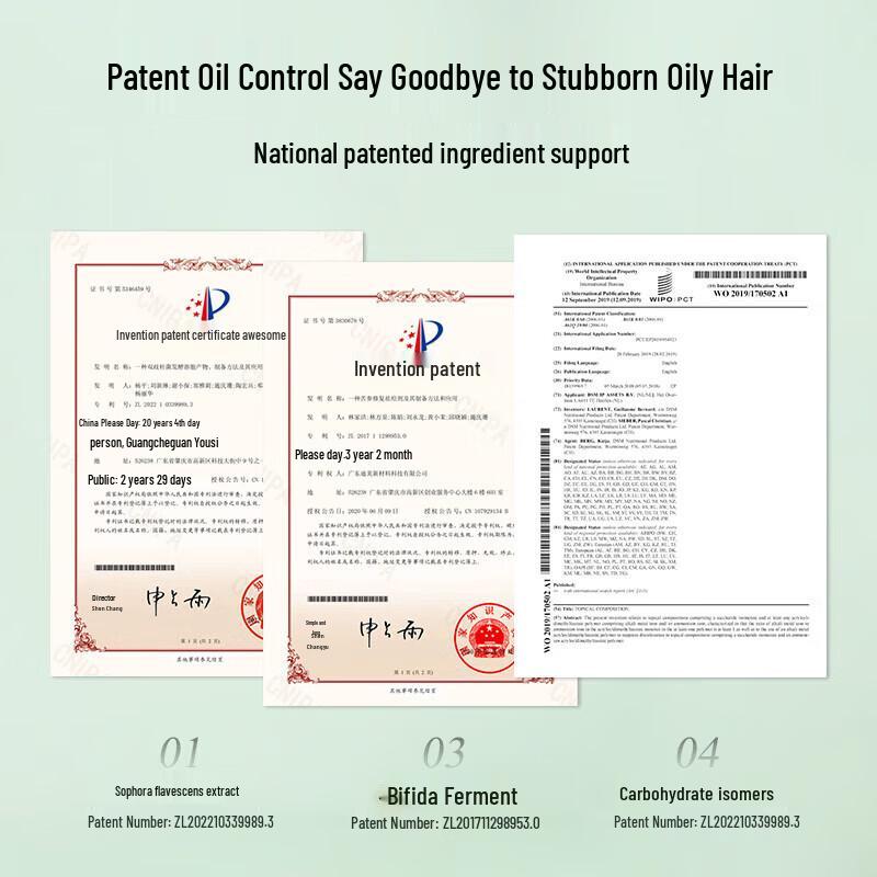 Beaty Plant Enzyme Soothing Oil Control Shampoo