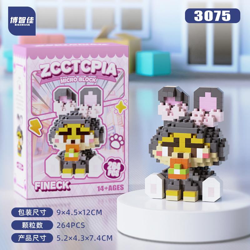 Kawaii Hayvanlar Alemi Mikro Yapı Taşları Nick Gary Benjamin Flash Finnick Figür Model Montajlı Tuğla Oyuncaklar Çocuklar İçin Sants Hediye