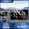 Tempered Glass Screen Protector for BYD ATTO 2 Yuan GPS Navigation Display Interior Accessory