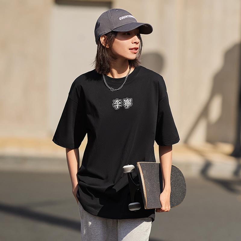 Li-Ning Comfortable Soft Logo Print Ribbed Crew Neck Loose Short Sleeve T-Shirt Unisex Tops Black AHST723-6