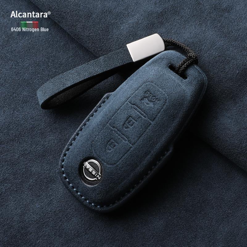 Nissan Teana/X-Trail/Qashqai/Tiida Key Case: Suede, Full Coverage, Tanlu Buckle