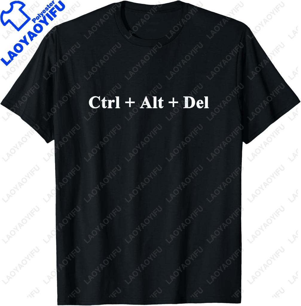 Ctrl Alt Del Task Unisexager TShirt IT Program Programmer Meme Tshirt Short Sleeve Casual Fashion Loose Oneck Clothing