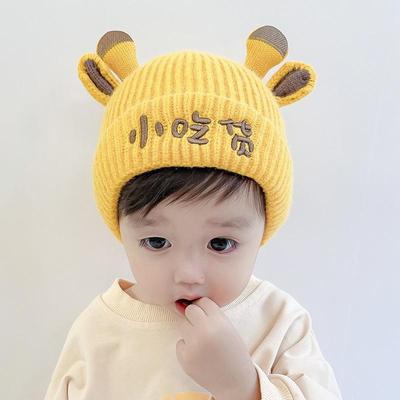 Baby Children's Hats Autumn and Winter Cartoon Antlers Thickened Earmuffs Knitted Hats for Men and Women Baby Embroidery Warm Woolen Hats