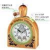 Rhythm 4RA455MN06 My Neighbor Totoro Alarm Clock R