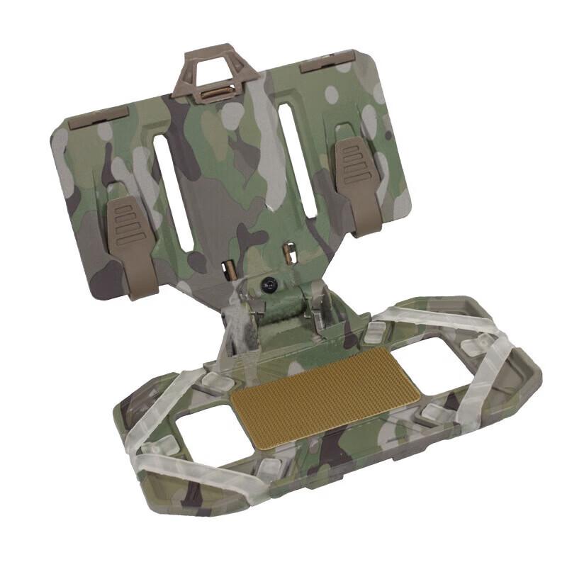 Tactical Molle Phone Holder & Navigation Board
