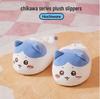 Pantofole Peluche Usagi Anime Accoglienti – Calzature da Casa in Cotone Completamente Avvolgenti