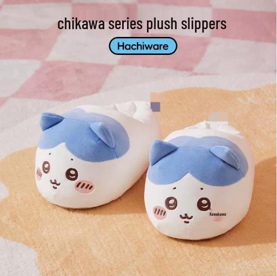 Pantofole Peluche Usagi Anime Accoglienti – Calzature da Casa in Cotone Completamente Avvolgenti